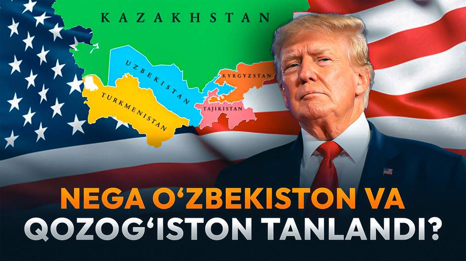Доналд Трамп нега Ўзбекистон ва Қозоғистонни G20 саммитига таклиф қилди?